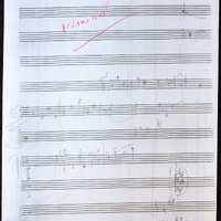 Ενδεικτική φωτογραφία τεκμηρίου